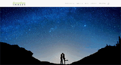 Desktop Screenshot of dreamtimeimages.com